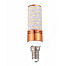 Светодиодная лампа Led Favourite E14 mini Corn 85-265V 