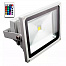 Светодиодный прожектор Led Favourite cob rgb 85 -245v