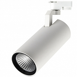 Светодиодный трековый светильник Led Favourite TL-1 165 - 265 V 