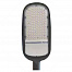 Уличный светодиодный светильник Led Favourite street STL07B 175-265V