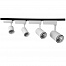 Светодиодный трековый светильник Led Favourite TL-1 165 - 265 V 