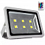 Светодиодный прожектор Led Favourite cob rgb 85 -245v
