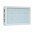 Светодиодный светильник для растений Led Favourite JX-100X3W JX-200X3W