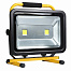 Светодиодный прожектор аккумуляторный переносной Led Favourite RCH FL COB 