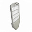 Уличный светодиодный светильник Led Favourite street STL12 85-265V