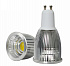 Светодиодная лампа Led Favourite GU10 MR16 220V