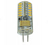 Светодиодная лампа Led Favourite G4-12VAC/DC silicon