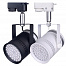 Светодиодный трековый светильник Led Favourite TL-2 165 - 265 V 