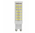 Светодиодная лампа Led Favourite G9-220V AC ceramic