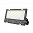 Светодиодный прожектор Led Favourite smd 175-245v B9