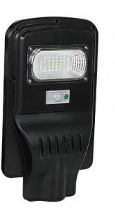 Уличный светодиодный светильник на солнечной батарее Led Favourite JX-SSL-A