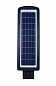 Уличный светодиодный светильник на солнечной батарее Led Favourite JX-SSL-A1