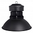 Светодиодный светильник подвесной  Колокол Led Favourite smd H-black  220v
