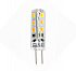 Светодиодная лампа Led Favourite G4-12VAC/DC silicon
