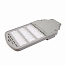 Уличный светодиодный светильник Led Favourite street STL12 85-265V