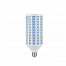Светодиодная лампа Led Favourite E27 175-245V Corn no cover