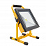 Светодиодный прожектор аккумуляторный переносной Led Favourite RCH FL COB 