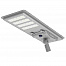 Уличный светодиодный светильник  на солнечной батарее Led Favourite JX-SSL-AL3