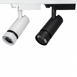 Светодиодный трековый светильник Led Favourite TL-D 130 - 245 V 3-30w
