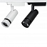 Светодиодный трековый светильник Led Favourite TL-D 130 - 245 V 3-30w