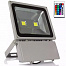 Светодиодный прожектор Led Favourite cob rgb 85 -245v