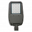 Уличный светодиодный светильник Led Favourite street STL13 85-265V