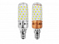 Светодиодная лампа Led Favourite E14 mini Corn 85-265V 