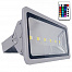 Светодиодный прожектор Led Favourite cob rgb 85 -245v