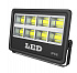 Светодиодный прожектор Led Favourite cob 85 -245v В2