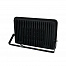 Светодиодный прожектор Led Favourite LFL-B6B 220V