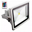 Светодиодный прожектор Led Favourite cob rgb 85 -245v