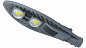 Уличный светодиодный светильник Led Favourite cobra SLC-COB1 175-265V